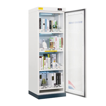京度图书档案消毒柜资料消毒柜文件消毒柜绘本消毒柜档案室书籍杀菌柜消毒柜可定制四层钢化玻璃门
