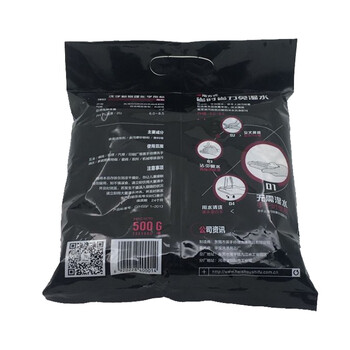 黑手师傅 LD5004 重油污洗手粉500g/袋 商用工业车间机修去油磨砂洗手粉 一箱装（20袋）