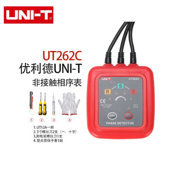 优利德（UNI-T）UT262C 非接触检相器三相相序表相位检测仪感应式相序表