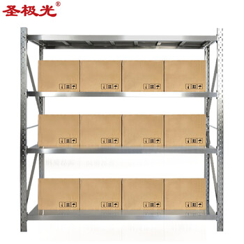 圣极光304不锈钢货架工业仓储货架储物架2米长4层主架可定制G1264