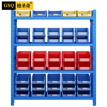 格圣奇仓储货架超市展示架轻型收纳架储物架C1421蓝色主架1.8米