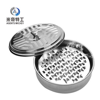 米奇特工（Agents mickey） 防火蚊香盒带 钉齿带盖蚊香托盘蚊香接灰盘(5个）