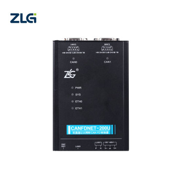 ZLG致远电子 工业级高性能以太网转CANFD/CAN设备 CANFDNET-200U