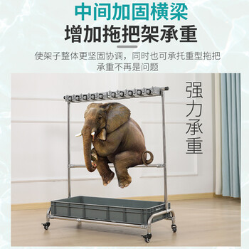 龙代（longdai）拖把架落地式扫把架挂学校整理清洁工具收纳置物架子HCB 8挂10钩（不带盘）