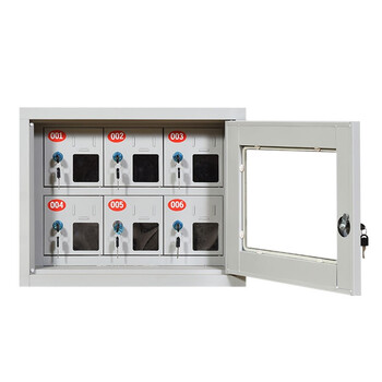 京度 钢制手机柜管理工厂学校手机存放箱收纳保管柜可定制 六门存放柜