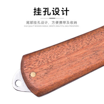 罗宾汉（RUBICON）不锈钢电工刀 REK-100 电工剥皮刀 弯刃木柄折叠刀