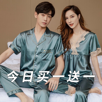 情侣睡衣夏季冰丝女短袖长裤春秋款套装男薄款丝绸家居服韩版uy绿灰色