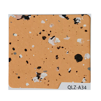 齐鲁 真石漆 QLZ-A34 天然真石漆防水砂岩石头岩片外墙涂料喷砂水性环保仿石漆25kg/桶【企业定制】