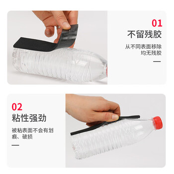 飞尔（FLYER）泡棉胶带 防风防水门缝防风隔音【10m×50mm×2mm】100卷起批