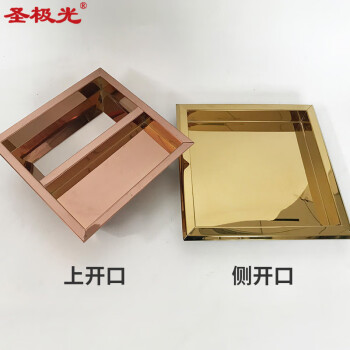 圣极光不锈钢垃圾桶上开口大厅灭烟桶710840可定制29*29*63cm