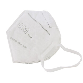 CM朝美 6002A-1型 头戴式【300只】KN95防雾霾PM2.5防唾液飞沫颗粒物粉尘透气成人工业劳保民用口罩
