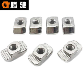 腾驰（CT)-119 欧标T型螺母滑块螺母 20/30/40/45型 碳钢镀锌国标船型滑块螺帽  国标40型-M4(5个)滑块