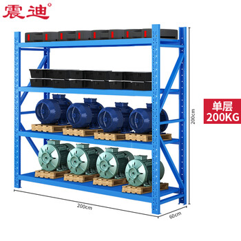 震迪仓储货架中型库房货架商场货架服装工厂架200kg/层SD1580可定制