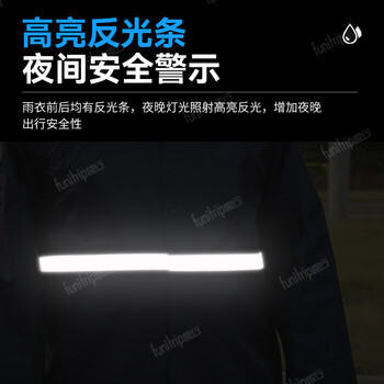趣行 防汛套装4件套 防雨防汛雨衣雨鞋 应急救援 藏青色雨披+高筒雨靴（备注尺码）+防汛沙锹+点胶手套