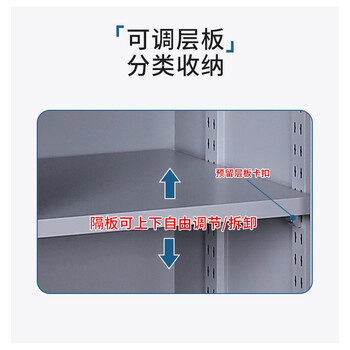 迈巍铁皮工具柜工厂车间维修工具收纳柜五金工具储物柜可定制ME061