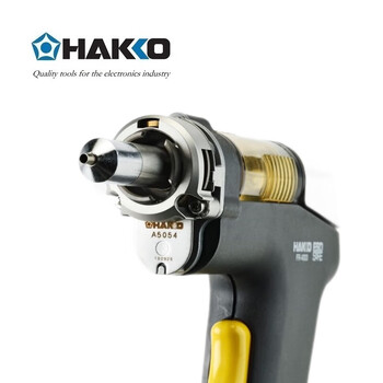 日本白光（HAKKO）FR400 高功率吸锡枪 配用吸枪手柄线 FR4003（耗材类产品及配件不涉及维保）