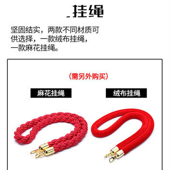 鼎红 酒店礼宾杆不锈钢迎宾柱警戒隔离线带柱排队护栏围栏烤漆黑