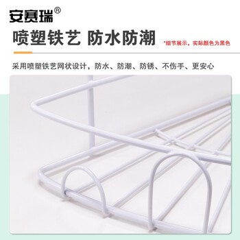 安赛瑞 浴室三角置物架 免打孔厨房卫生间厕所转角墙上收纳洗漱台 铁艺收纳架 黑色 711010