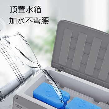 澳柯玛风扇制冷落地空调扇电扇家用强力制冷风机商用电扇水风扇工业水空调冷气扇厨房客厅小型