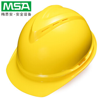 梅思安（MSA）10172477 V-Gard500 ABS 豪华型黄色ABS带透气孔帽壳  灰针织吸汗带 D型下颚带 1顶 定做