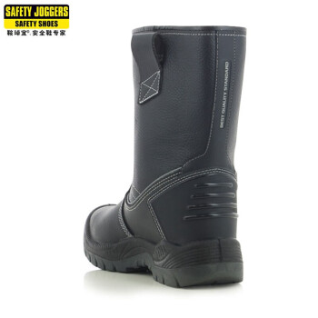 鞍琸宜(Safety Jogger)bestboot2劳保鞋防砸防刺穿透气工作鞋高帮安全鞋 bestboot2 40