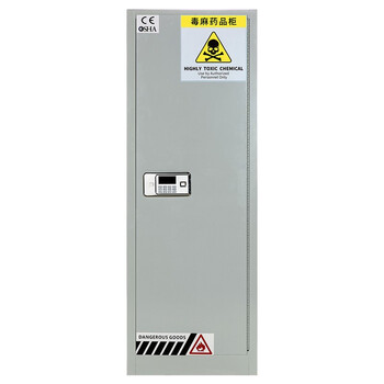 京度  毒麻药品柜22加仑实验室试剂安全柜毒品柜易制毒化学品柜生物安全柜防火防爆安全柜