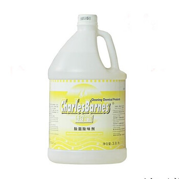 超宝（CHAOBAO）DFH011 除菌除味剂 洗手间除味剂酒店宾馆清新剂3.8L*4/箱