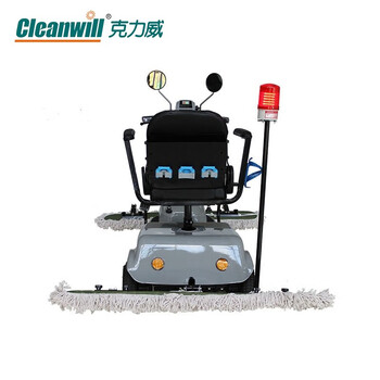 克力威 驾驶式尘推车 医院食堂物业电动拖地车 工业擦地机保洁车扫地车 铅酸电池款 C8 711121