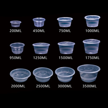 美奥帮 防汛救灾一次性餐盒 圆形饭盒外卖打包带盖便当盒汤碗塑料快餐保鲜餐盒 750ML透明（300个/箱）