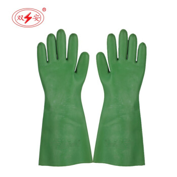 双安 橡胶手套 工业耐油污耐酸碱手套 防油防化学品防腐蚀工业劳保手套 加长型40CM