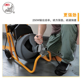 虎王 管道疏通机 鼓轮式电动疏通 下水管堵塞清理工具 AG100 711156