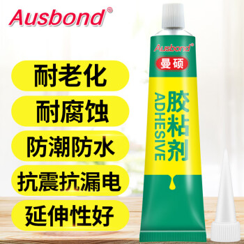 奥斯邦（Ausbond）硅酮免垫密封胶汽车摩托车发动机气门室气缸垫变速箱维修车用耐油防漏耐高温汽修红色100g