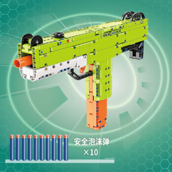 启蒙模动力吃鸡枪拼装玩具拼图模型兼容乐高积木男孩和平精英游戏周边