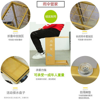 龙代 商用雨伞架 超市商店门口折叠伞收纳沥水架酒店门口存放雨伞架HCB A款黑色（12孔+14钩）