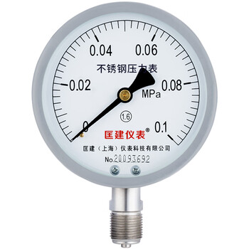 匡建仪表（CONJANT）Y-100BF 304不锈钢压力表 防腐耐高温抗酸碱 0-0.1mpa 表盘10厘米
