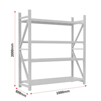 京酷 仓储货架100*60*200cm 轻型钢制置物架仓库超市货架展示架 120kg/层白色四层主架