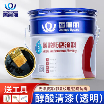 香榭丽漆工业品 醇酸清漆 透明漆防锈漆调和漆金属漆亮光漆钢结构漆 木制品门窗围栏清水亮光 透明清漆 11kg