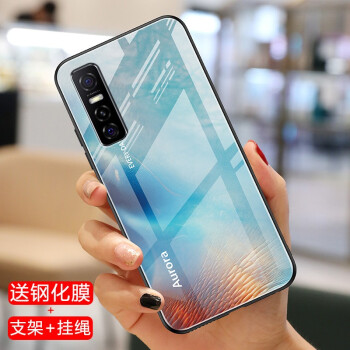 千道vivos7e手机壳玻璃s7e活力版保护套男女新款防摔s7e硬壳个性创意