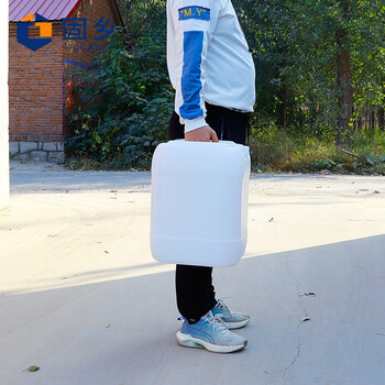 固乡塑料桶 20升水桶 15L方形酒桶 30公斤化工桶5升堆码桶10kg废液桶 【白色25L】