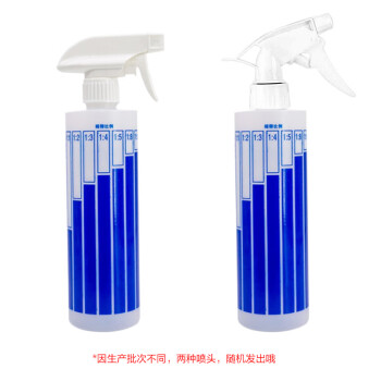 卫洋 WY-0314喷壶浇花小型稀释比例酒精喷壶500ml   5个装
