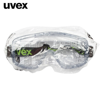 uvex优唯斯 9405714护目镜防冲击防喷溅安全眼罩可搭配半面罩定做 1副