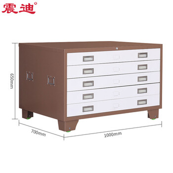 震迪图纸柜带抽底图柜设计资料文件柜咖色1号柜单层可定制SD0572