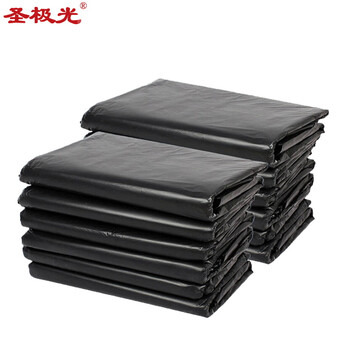 圣极光垃圾桶配套垃圾袋大号黑色80*100适用80L桶G2552可定制50个