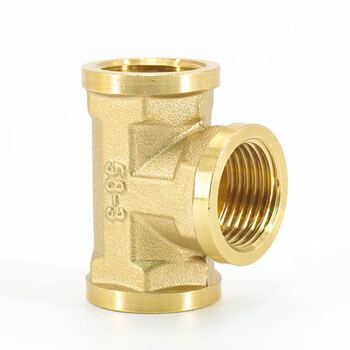 海斯迪克 HK-692 精铜内丝三通接头（5个）4分内牙三通 DN15管道配件 65克