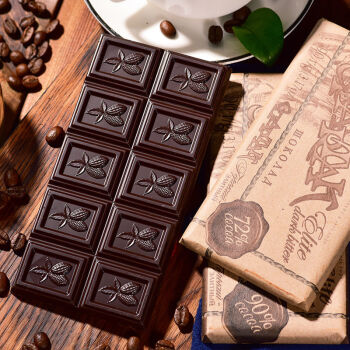 俄罗斯进口斯巴达克牛纸7290纯可可脂黑巧克力特苦 72可可(5块)划算