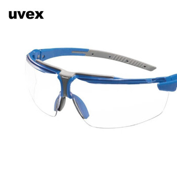 uvex9190065i-3s内外防刮UV400蓝色防护眼镜定做1副