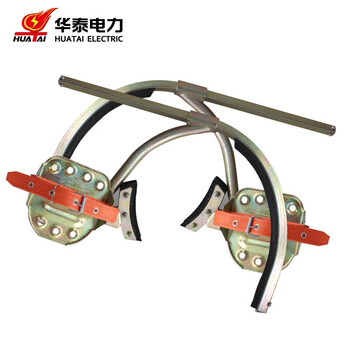 华泰/huatai HT-073A-550 登杆脚扣 550型水泥杆脚扣