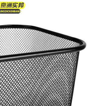  京洲实邦 椭圆中号 铁艺镂空黑色铁丝网无盖垃圾桶JZSB-1107