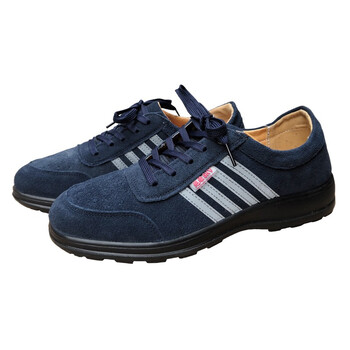 理联 LN-A01劳保鞋 透气电工绝缘鞋、翻毛劳保安全鞋 44码