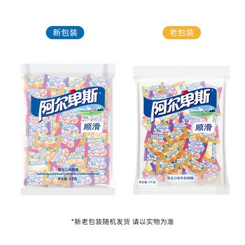 阿尔卑斯牛奶混合硬糖散袋装1kg休闲零食糖果婚庆喜糖企业用糖